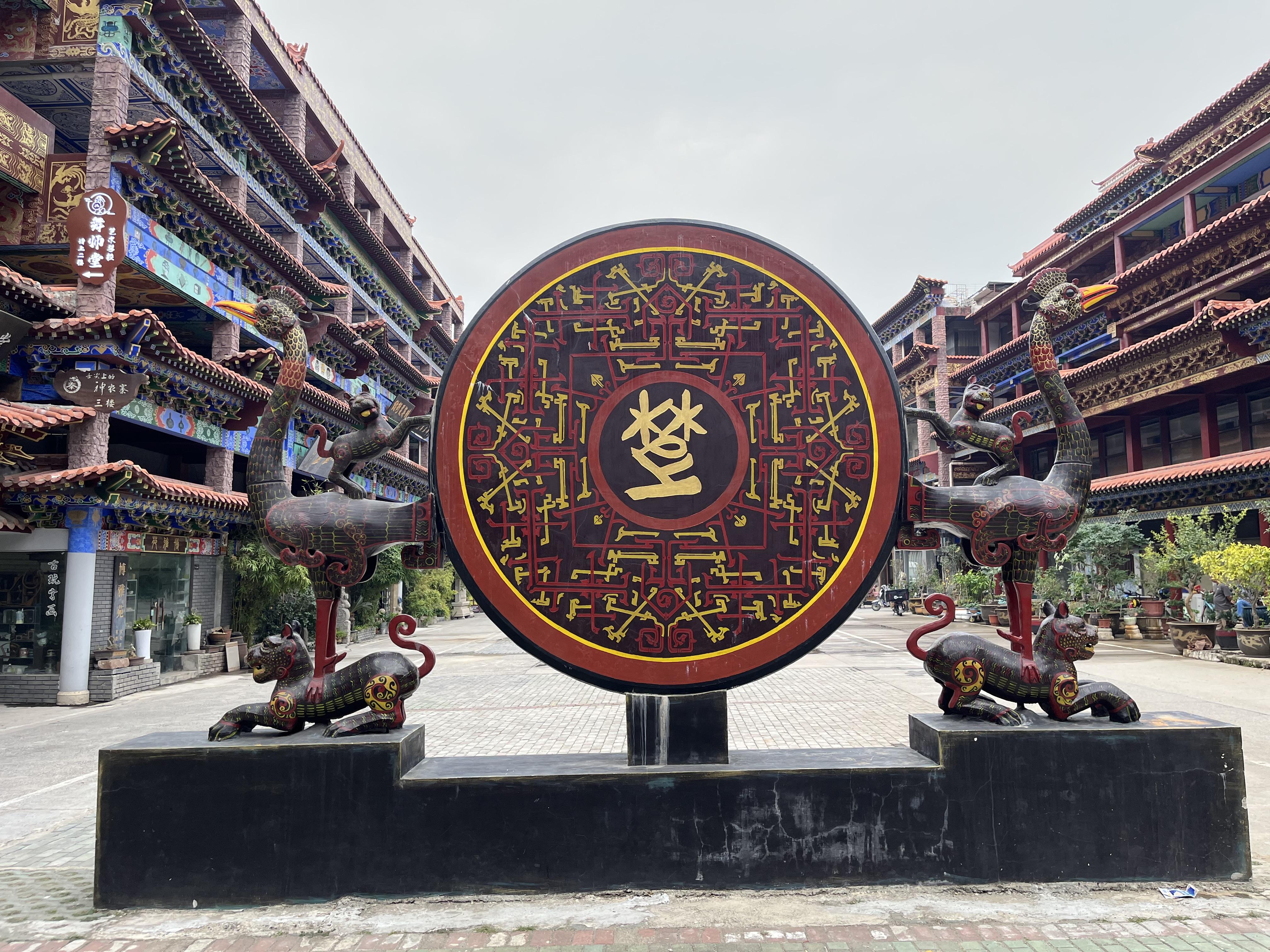 影视鸟妖族影视鸟，探索影视艺术的独特视角
