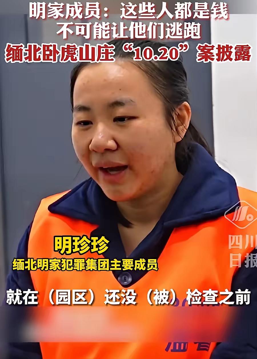 李宗瑞与吴亚馨，一段复杂的关系