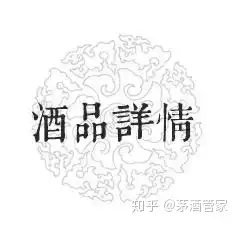 金谷酒数，古人的雅趣与酒文化的独特诠释