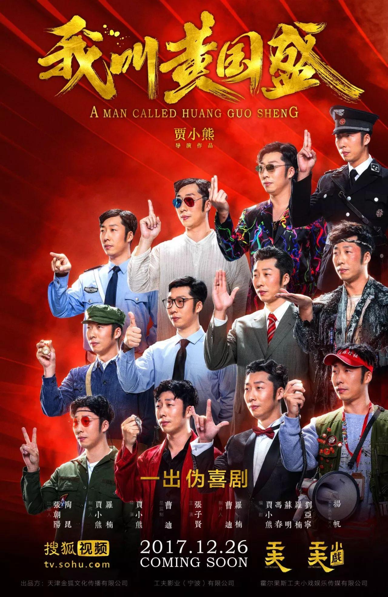 二十分钟左右的短片毛片网站视频的真相与风险-第2张图片