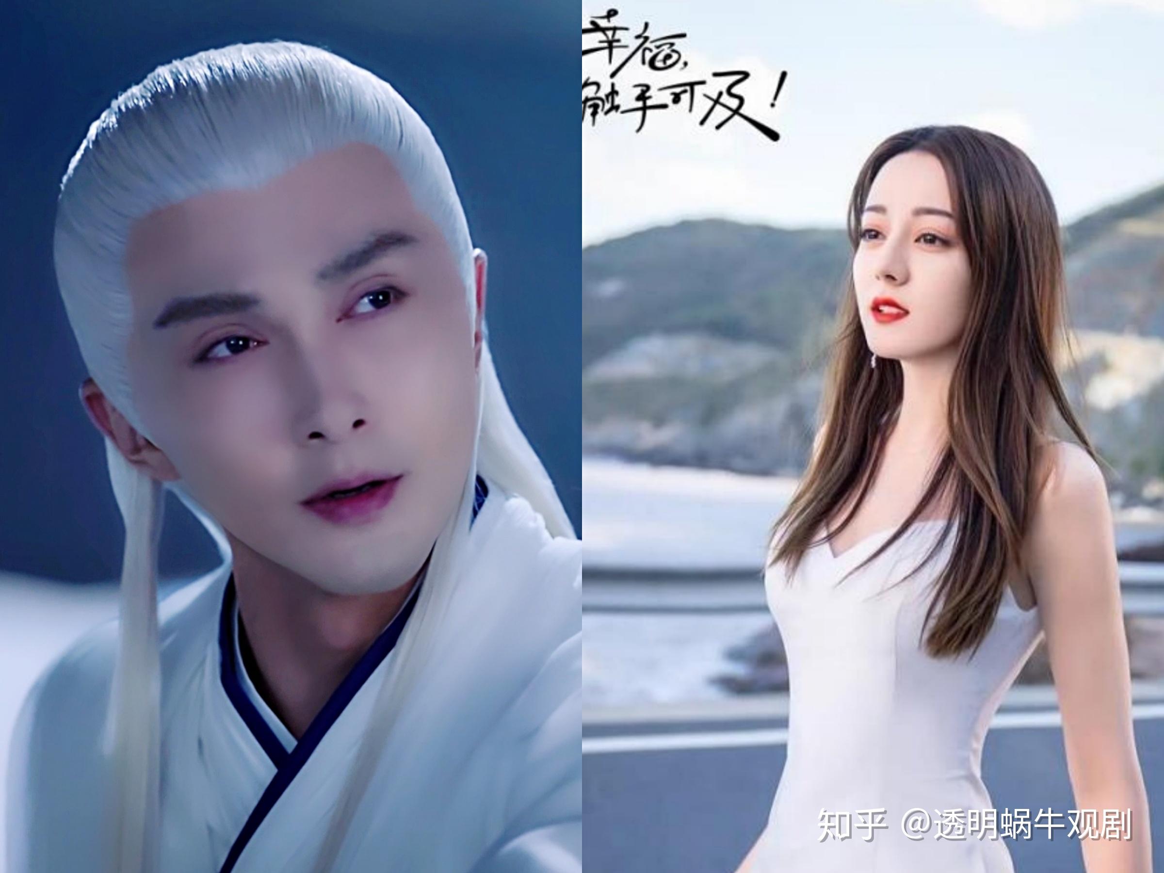 热巴与公交车上的故事-第2张图片