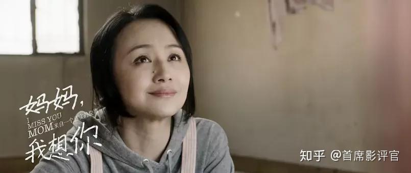 我和媽真实的乱我和母亲的真实故事