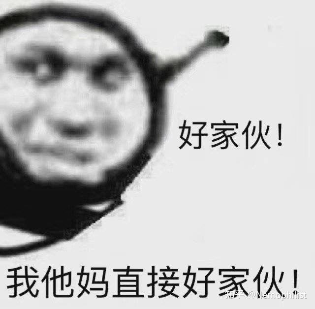 桶英语老师一节课的深度体验-第2张图片