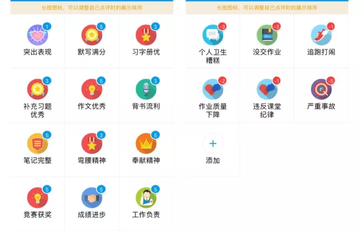 警惕非法软件，关于18款禁用软件app的葫芦入口