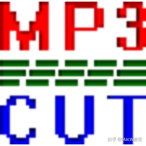 mp3 cutter appMP3 Cutter 破解版，音乐编辑的利器