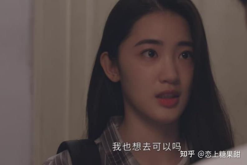 嫁衣结局，一段情感的终章