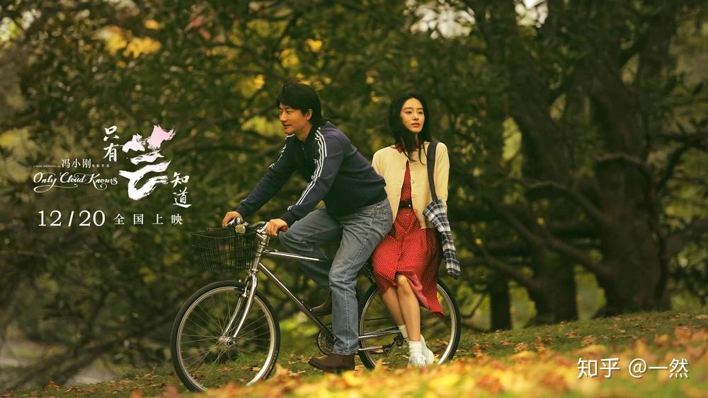 只有你知道只有你知道的秘密-第2张图片
