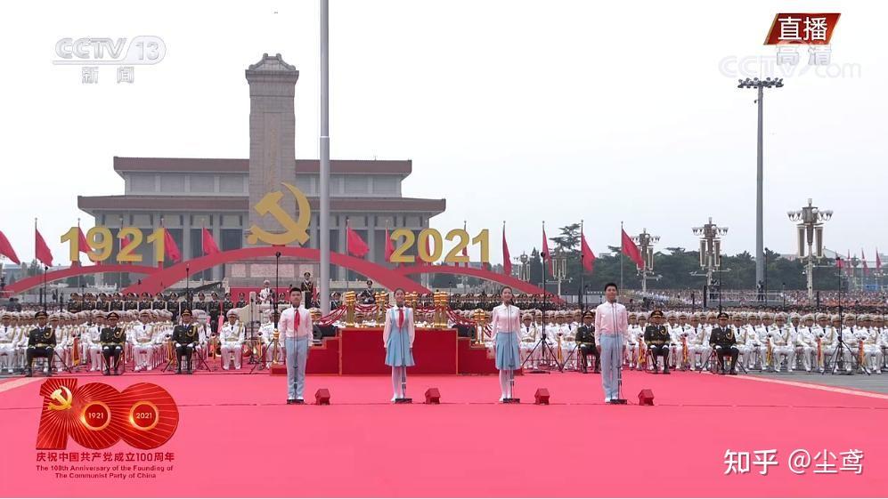 雄鹰进军雄鹰进军——翱翔天际的壮丽篇章