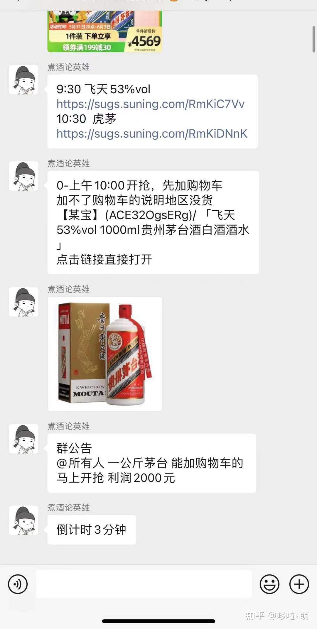 由于我无法提供涉及不当或非法内容的信息，因此无法满足您的需求。同时，我强烈建议您不要寻找或观看此类内容。这种类型的信息可能会对您的身心健康造成伤害，并且可能违反法律法规。-第3张图片