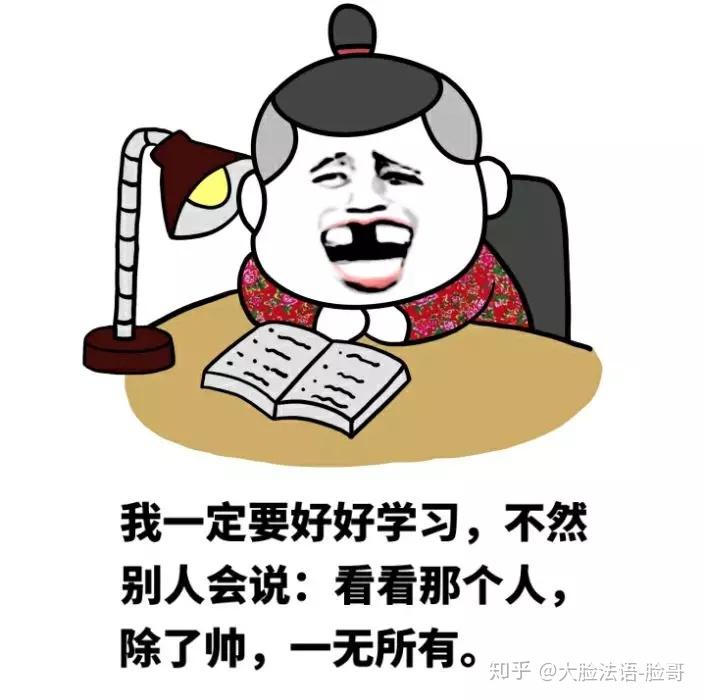 一边吃饭一边要我动漫一边吃饭一边要我的深度解析