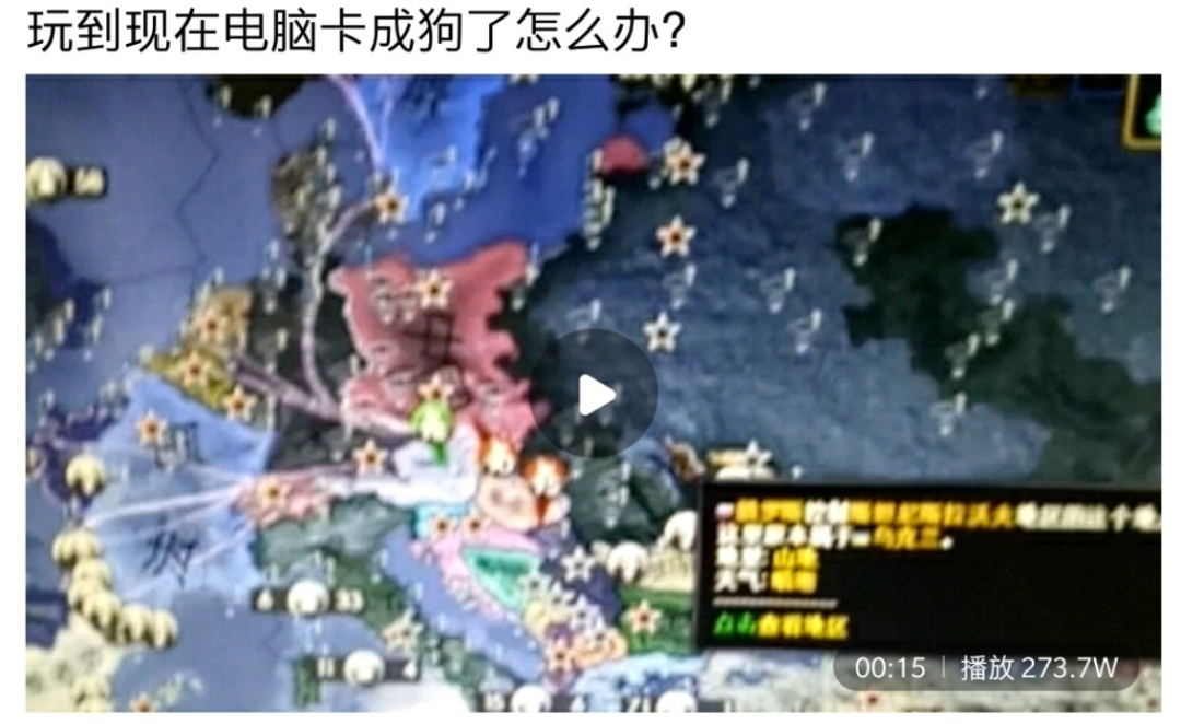 观看的页面自w时该看的页面，如何选择合适的在线资源-第2张图片
