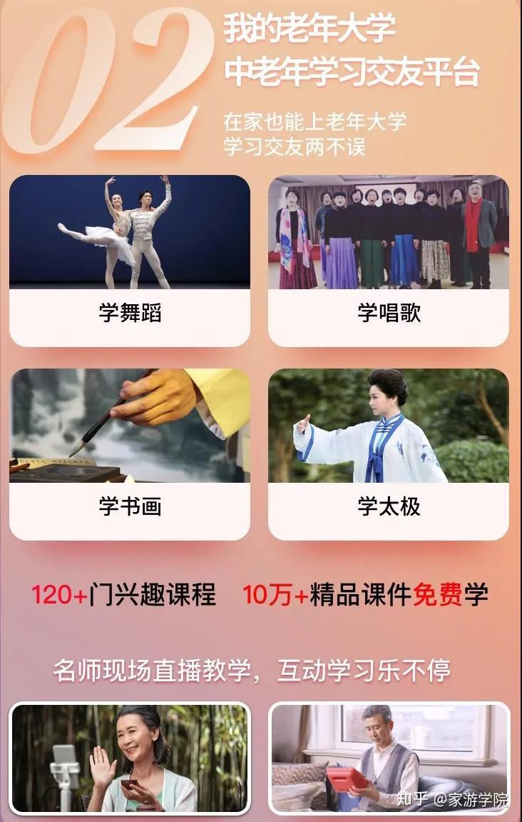 车贷计算机器车贷计算机，现代购车金融的智能助手