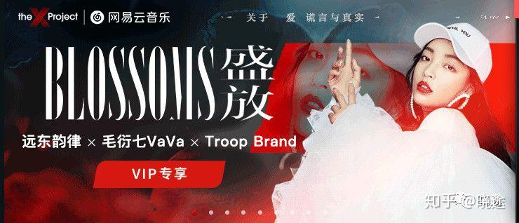 那些小姐的技术是怎么学的知乎揭秘那些小姐的技术学习之路-第3张图片