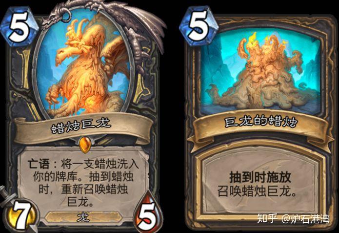 萨满新皮肤，神秘力量的觉醒-第2张图片
