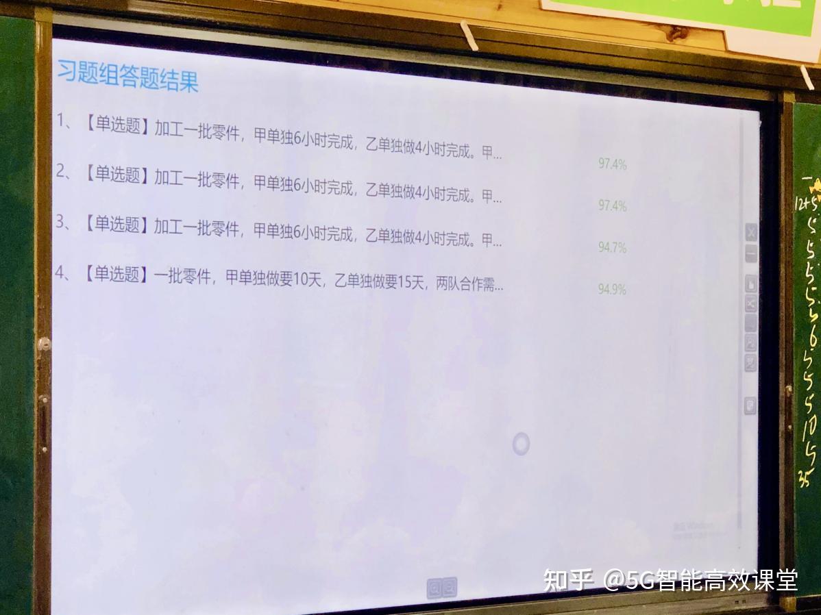 mc农民交易表MC农民，数字时代的农业新力量