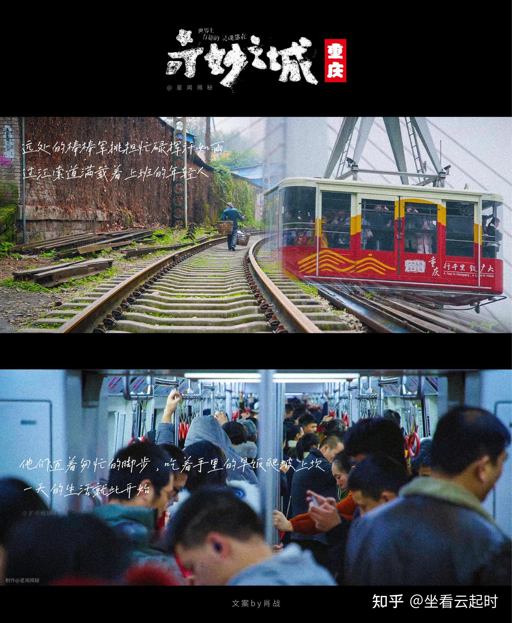 探索嗯嗯与撸跳转的奇妙世界-第2张图片