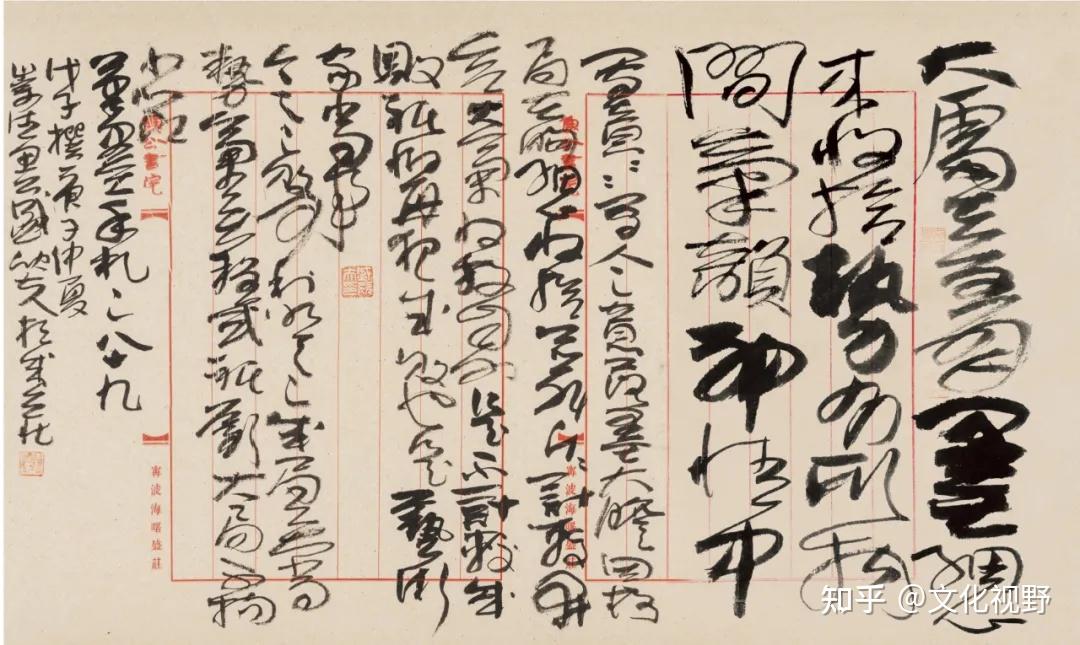 东方先生，6080奇领YY6080影院在线观看体验