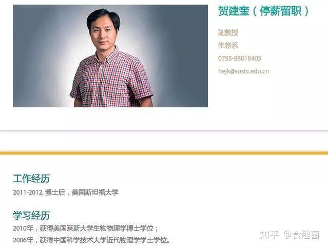 差差差30分钟很疼的视频无掩盖关于差差差30分钟疼痛体验的视频——深度探讨与警示-第3张图片
