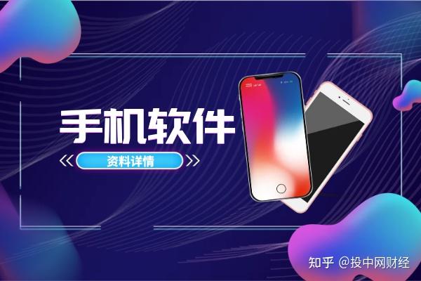 黄金网站软件APP软件下载黄金网站软件APP软件下载，便捷、安全与高效的数字化体验