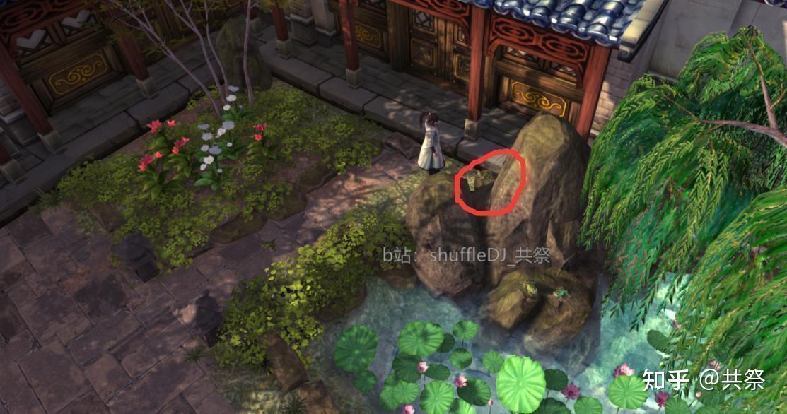 侠客风云传结局侠客风云传，终章之谜