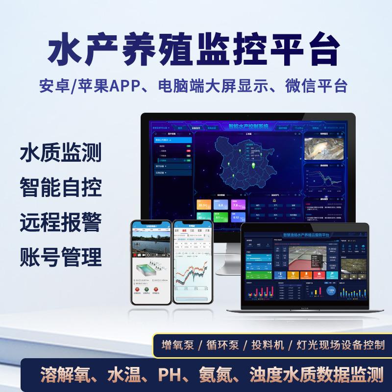 畜禽CROPROATION，养殖业的重要环节与未来发展趋势-第2张图片