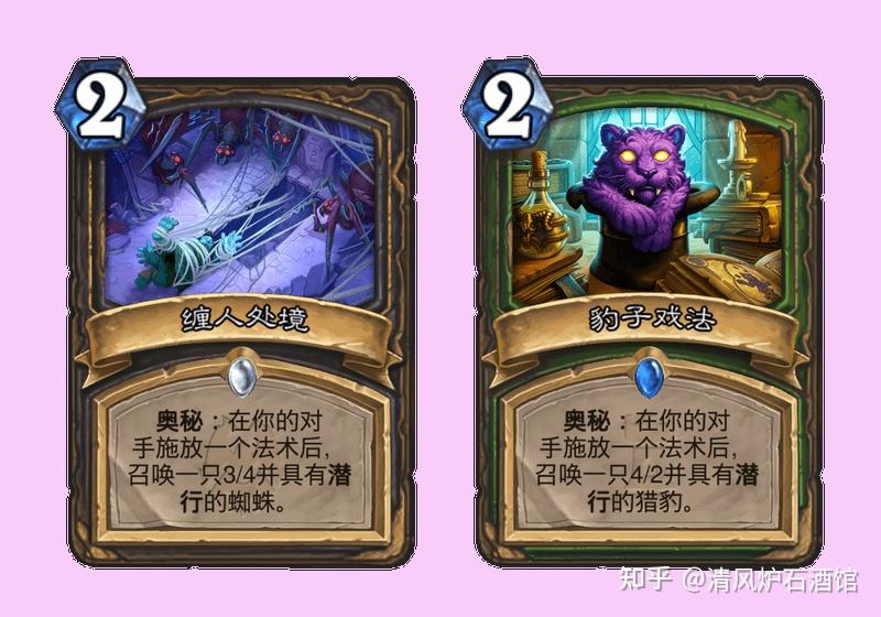盗贼装备属性优先级盗贼装备的奥秘与重要性-第3张图片