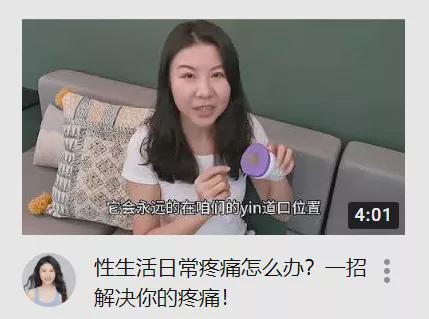 忘带罩子了让他弄了一节课电影忘带罩子后的尴尬经历-第1张图片