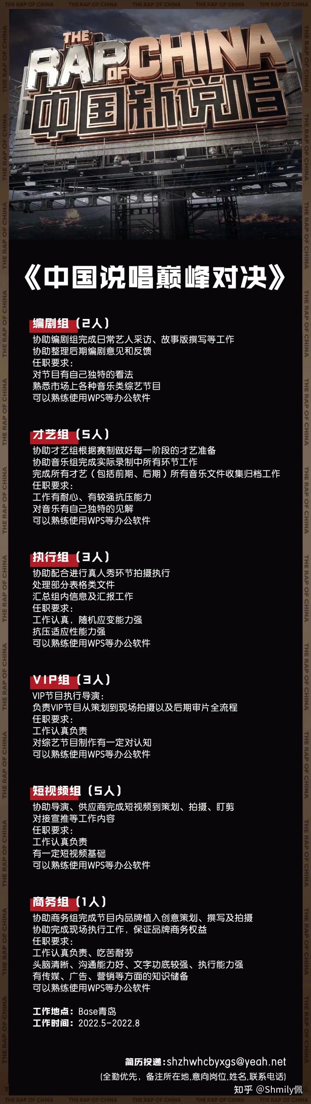 大象影视传媒制作公司大象影视传媒制作公司的崛起与影响-第3张图片