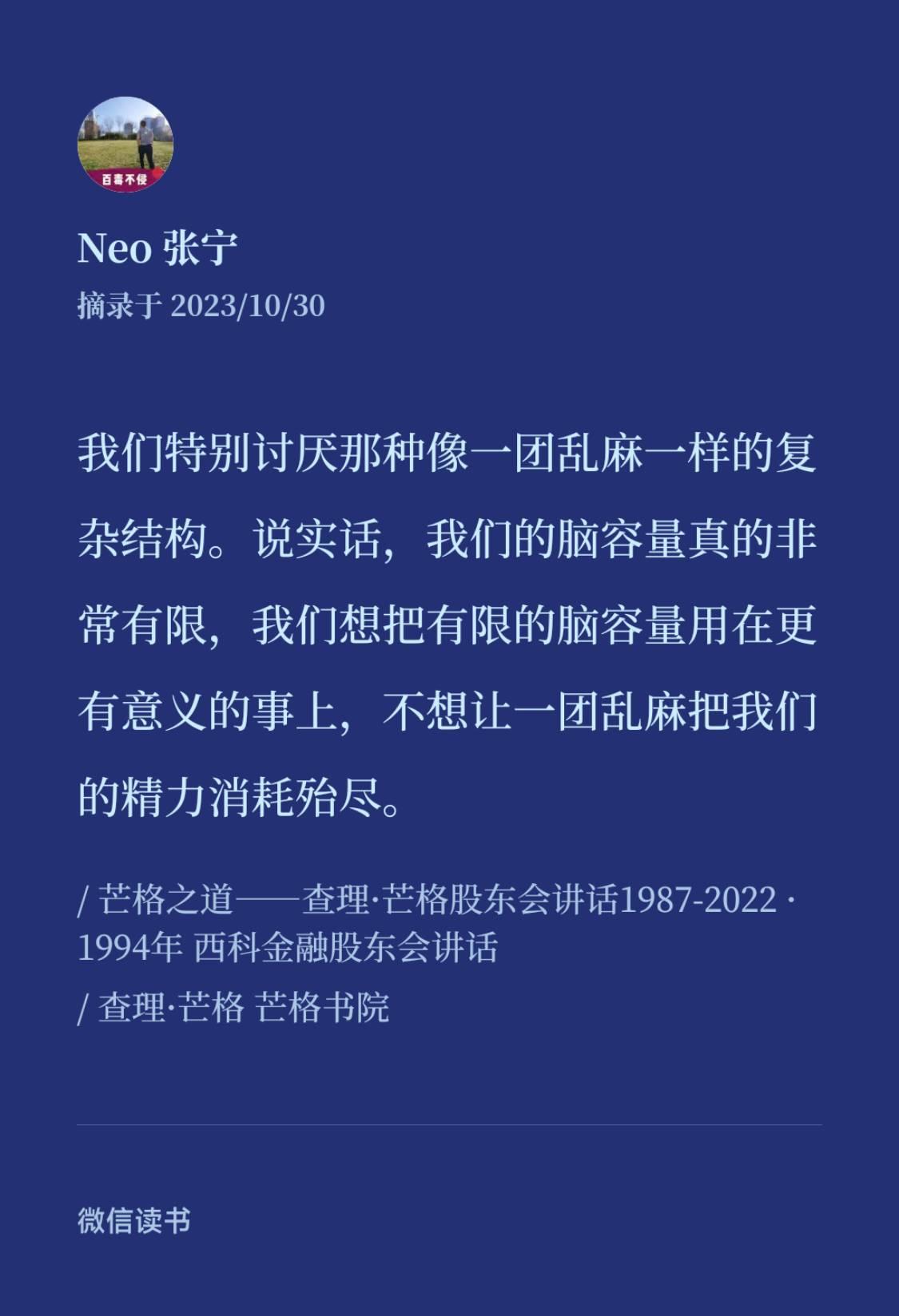 一一本之道高清手机在线观看的全新体验-第1张图片