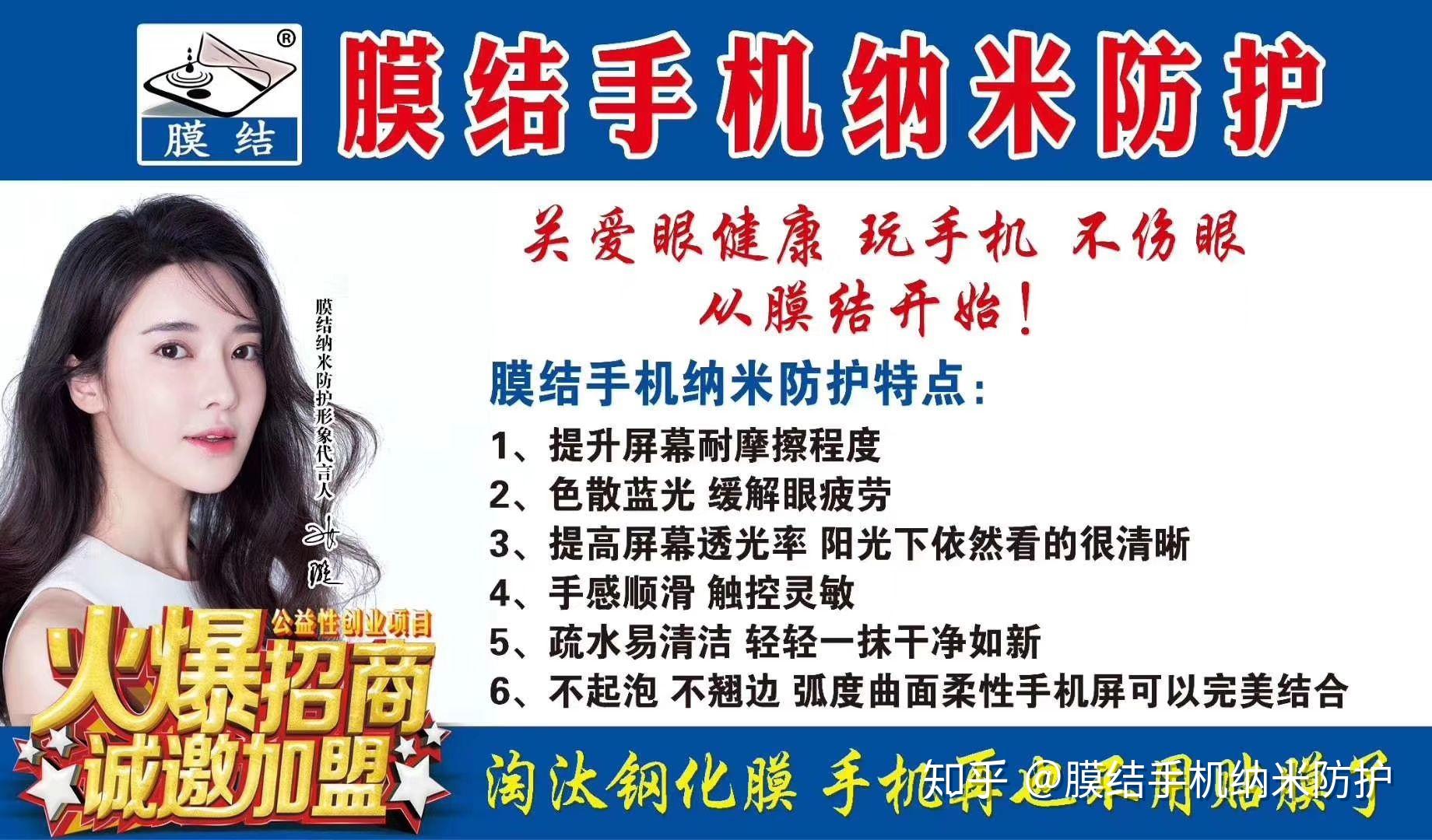 5G时代下的多人运动——在线下载的无限可能