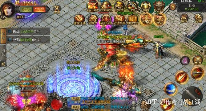 征途怀旧版SF，重温经典，再战江湖
