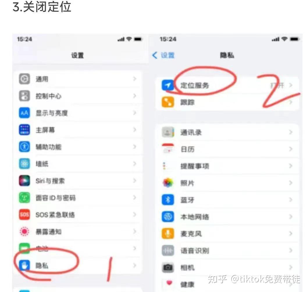 抖音短视频下载安装最新版，轻松上手，畅享无限乐趣