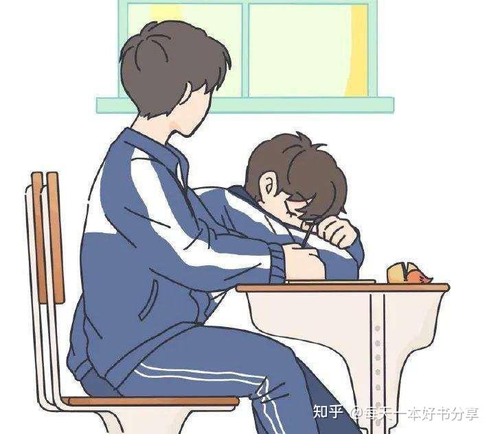 同桌的手探到我的衣服里知乎免费陈烟同桌的意外触碰——一次难以忘怀的体验