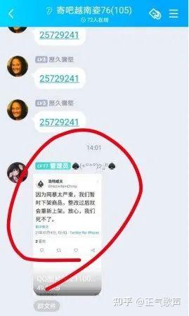 黑人文化与多元共融的探索-第1张图片