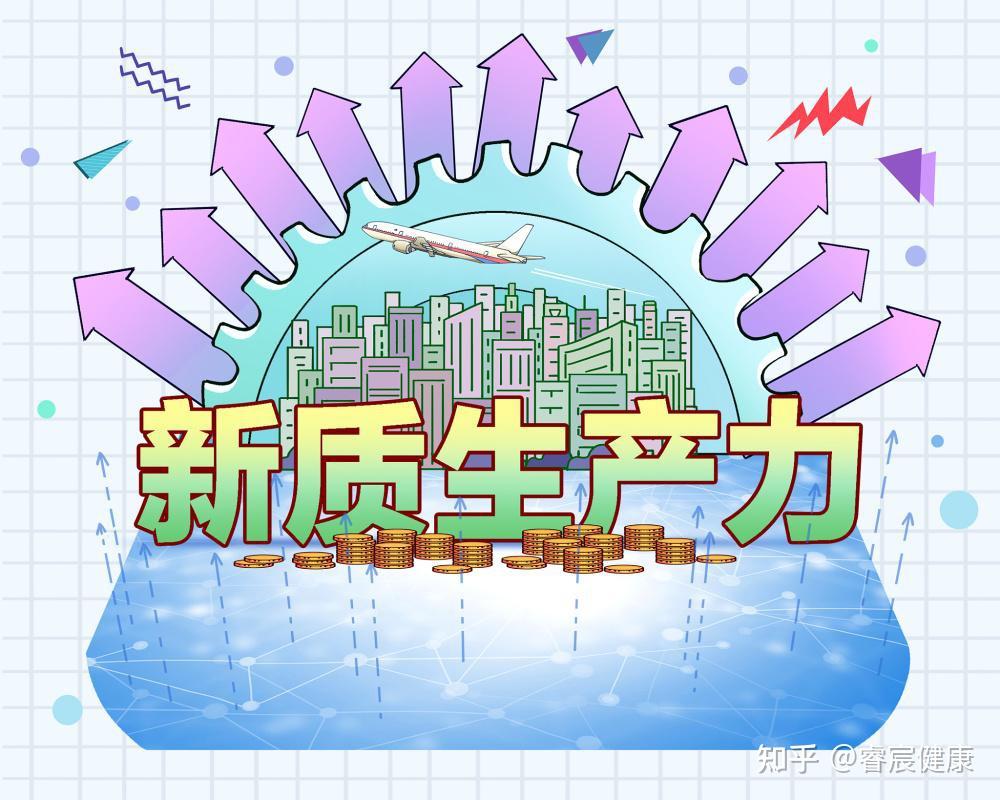黄台软件2024黄台软件2024，未来科技引领的革新与展望