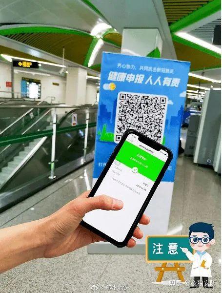 探索2017年热门手机软件——看黄神器