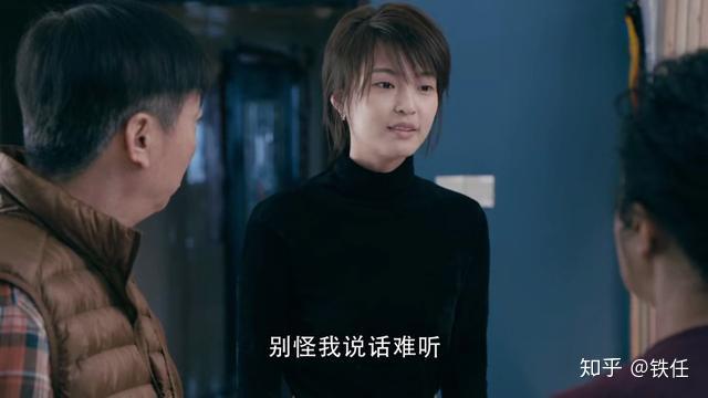 跟小姑子的老公暧昧怎么处理家庭伦理的迷途，与小姑子的老公的暧昧关系-第1张图片