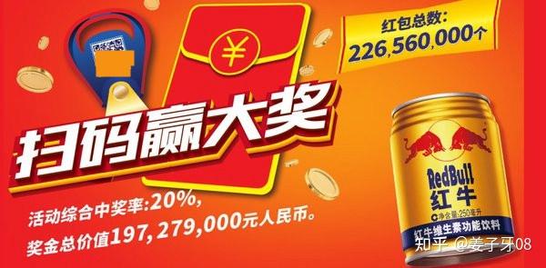 交换游戏，一场深度互动的社交体验