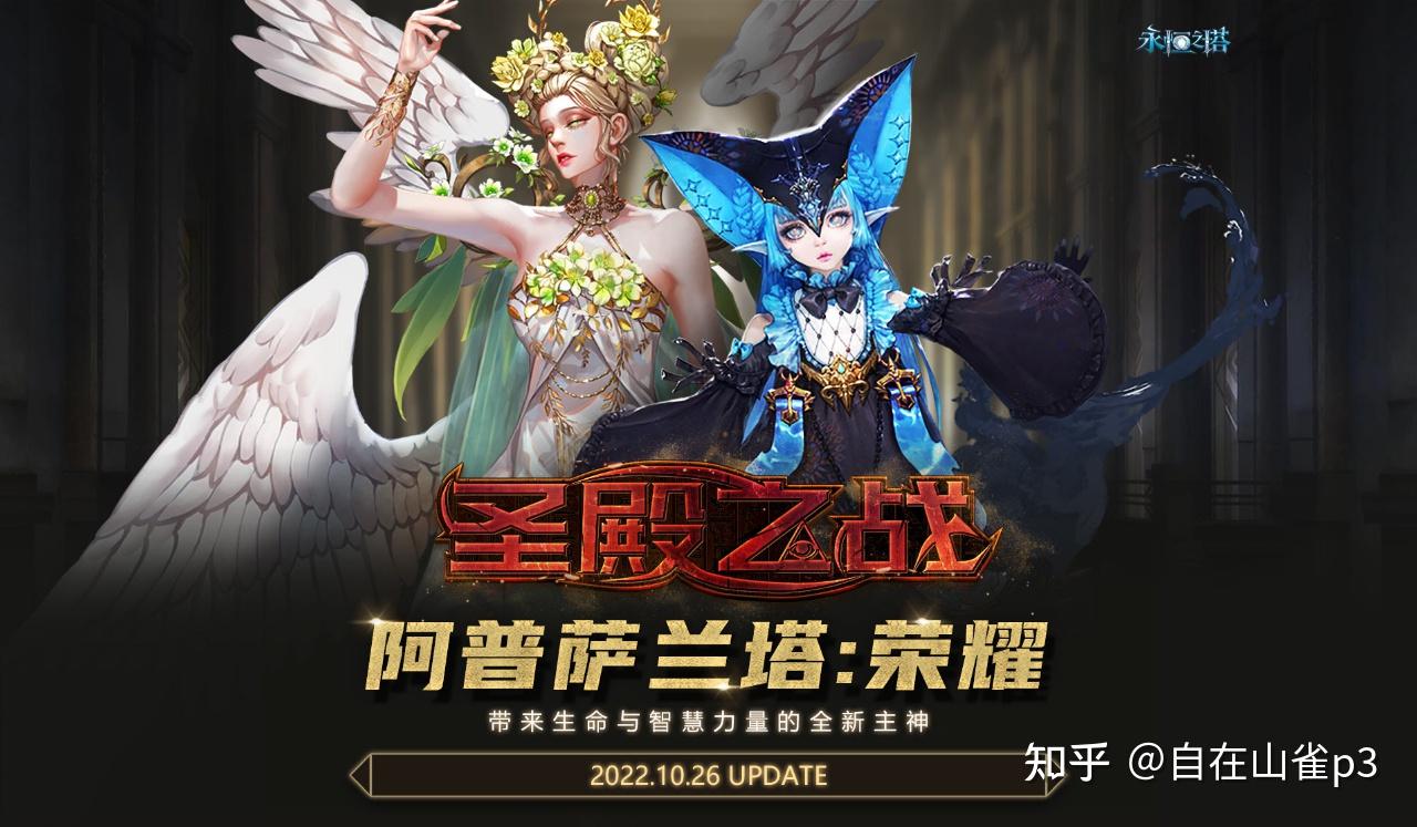 守护之战守护之战，守护者的荣耀与使命-第2张图片