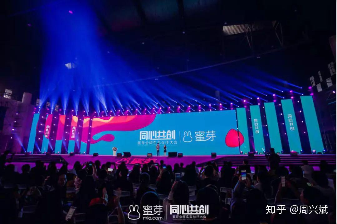 蜜芽永不失联2023在线蜜芽永不失联——2023年用户信赖的购物体验-第2张图片