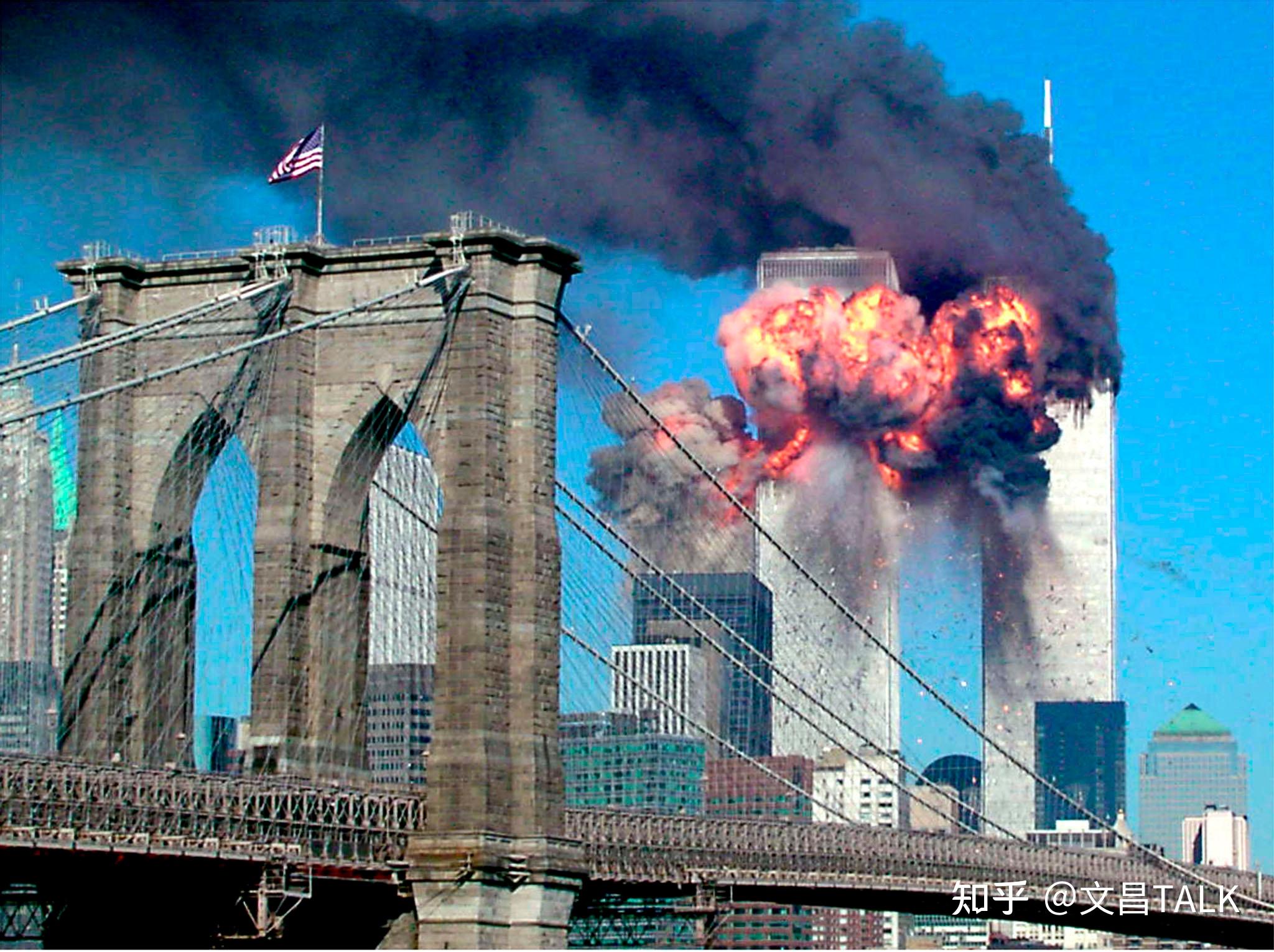什么是911事件真相揭秘9.11事件真相，背后的阴影与真相的探寻-第2张图片