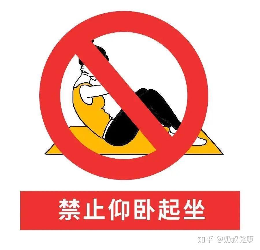 WRITE AS 膀胱膀胱的奥秘，深入解析膀胱的生理结构与功能-第3张图片