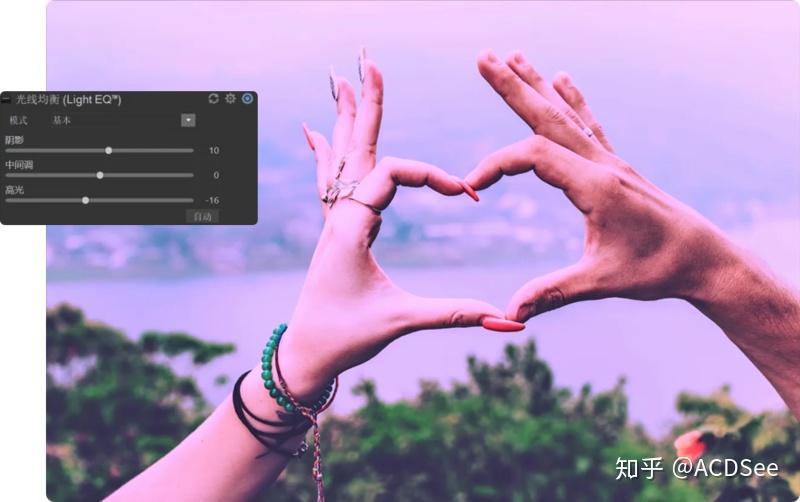 粉色视频新版本粉色视频APP下载安装，无限观看免费苏州晶体-第1张图片