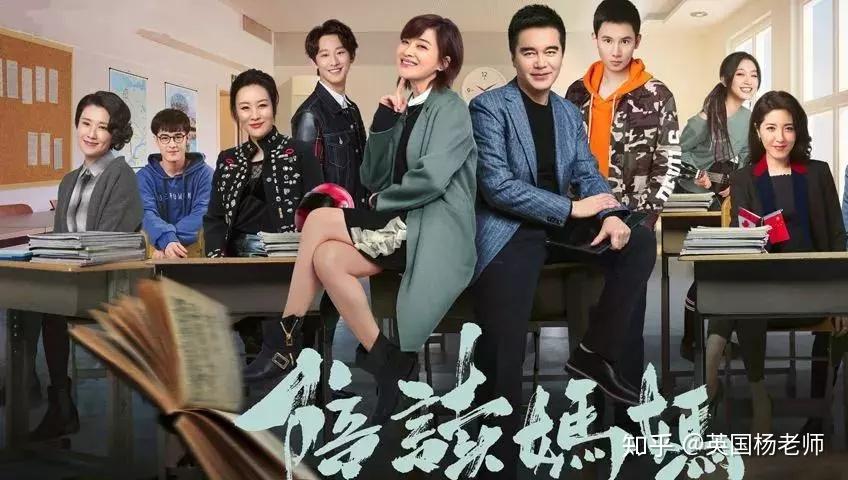 王梅陪读妈妈小说王梅的陪读性经历