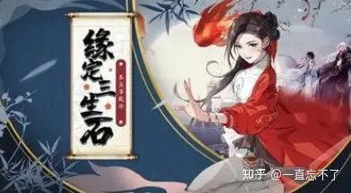 推荐一款热门挂机手游