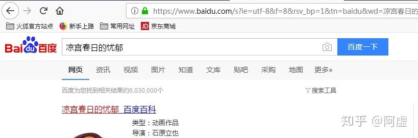 精品无人乱码高清的探索与解析