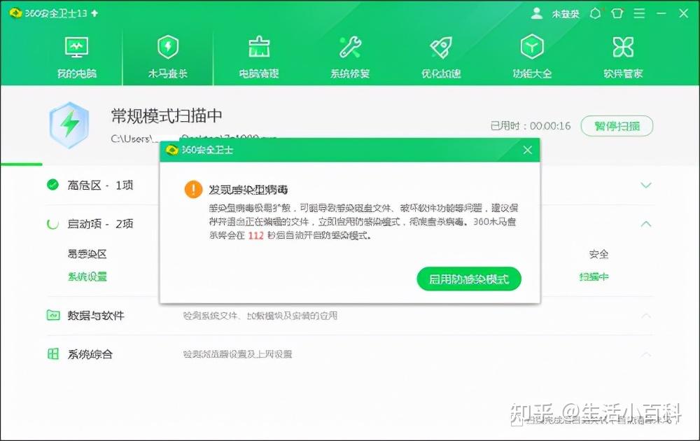 360货源网怎么样360货源网，一站式采购的优质平台
