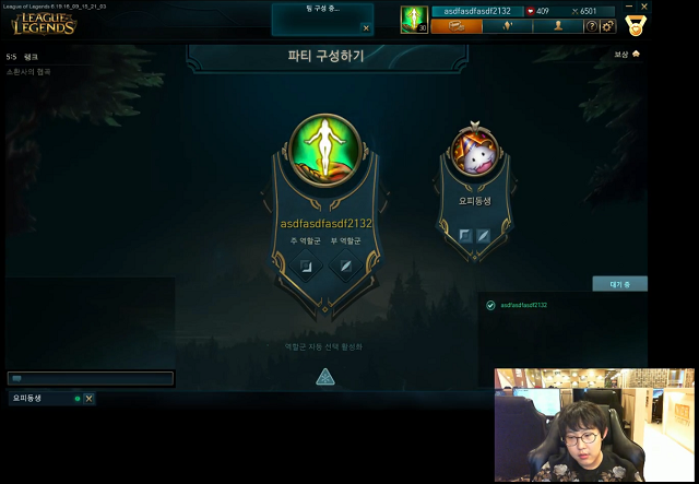 lol10周年神秘礼物是什么LOL十周年庆典，神秘礼物揭秘-第1张图片