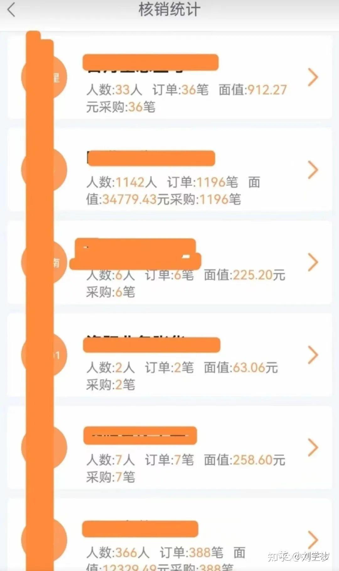 浙江移动积分兑换商城app浙江移动积分兑换商城，便捷、实惠的积分兑换体验