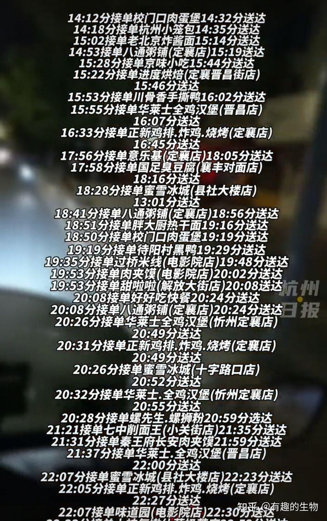 大众成人网，网络时代的成人信息交流平台
